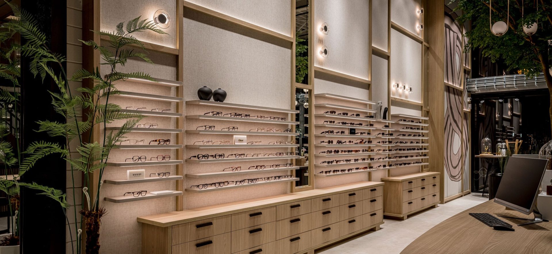 Beeks Oog en Oor | ‘s Gravenzande (NL) - Optician