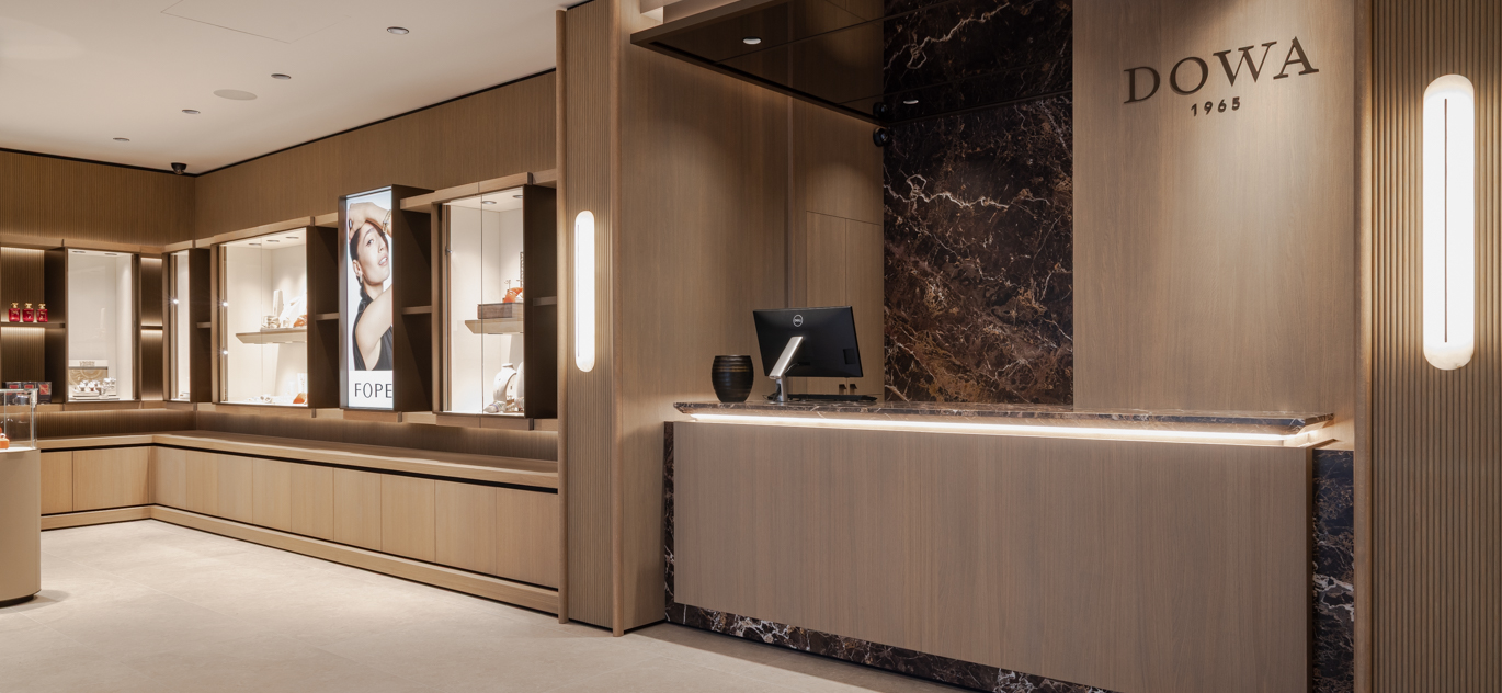 Juwelier DOWA | Limburg an der Lahn (DE) - Decoración de tiendas