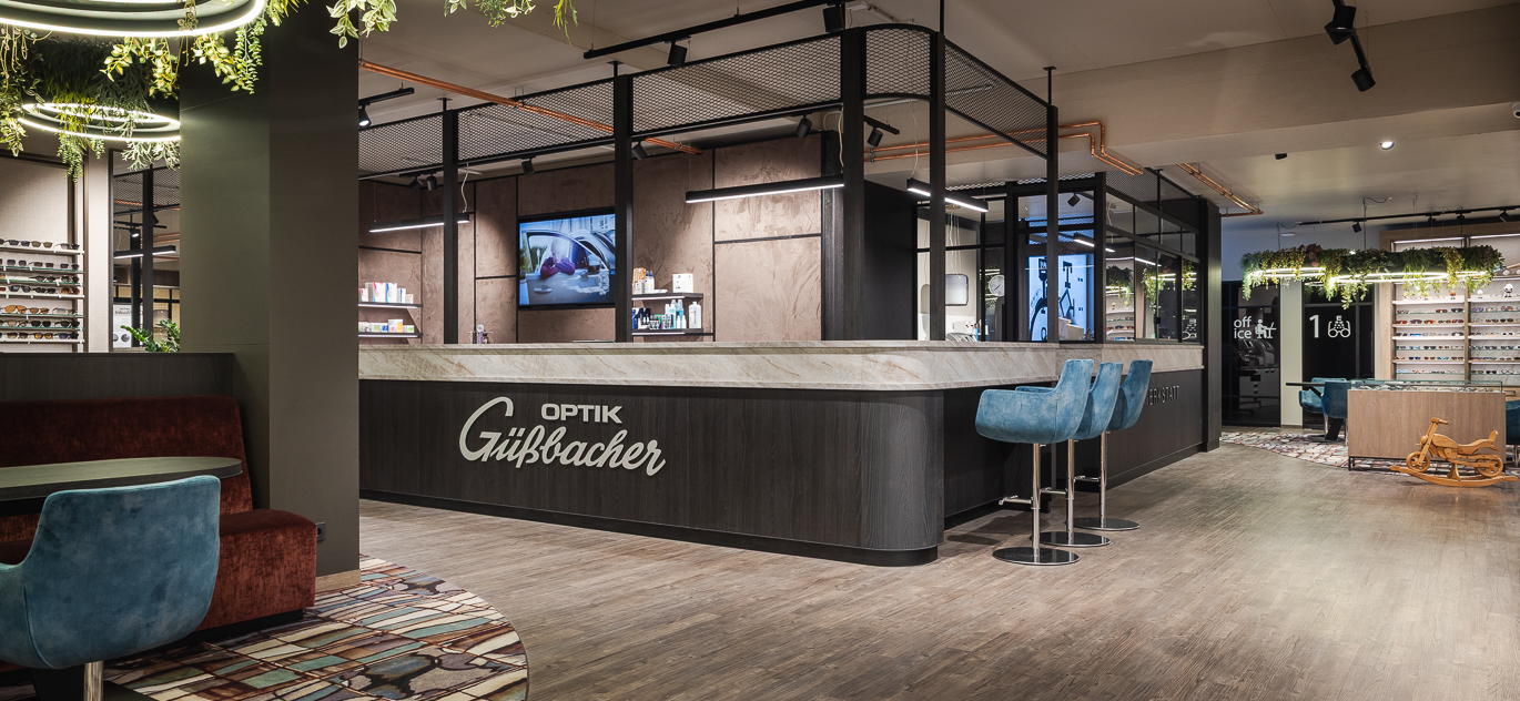 Optik Güßbacher | Ratisbona (DE) - Ópticas